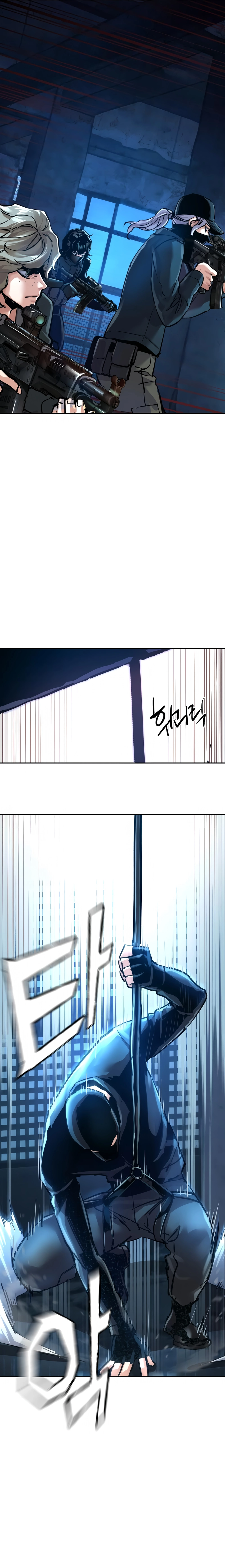 Mercenary Enrollment Chapter 275 Page 21