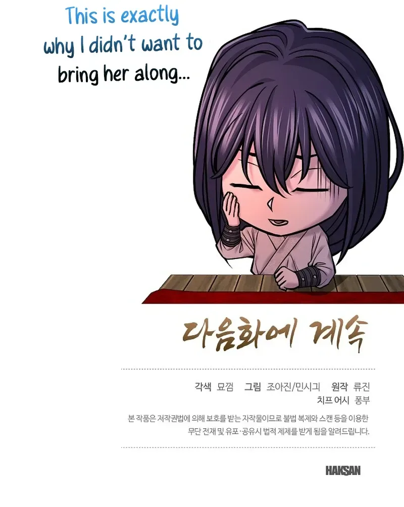 Monopolizing All Opportunities Chapter 46 Page 31