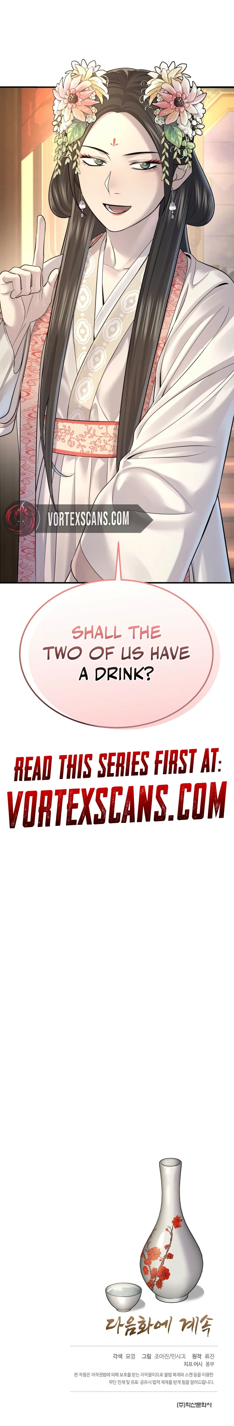 Monopolizing All Opportunities Chapter 33 Page 11