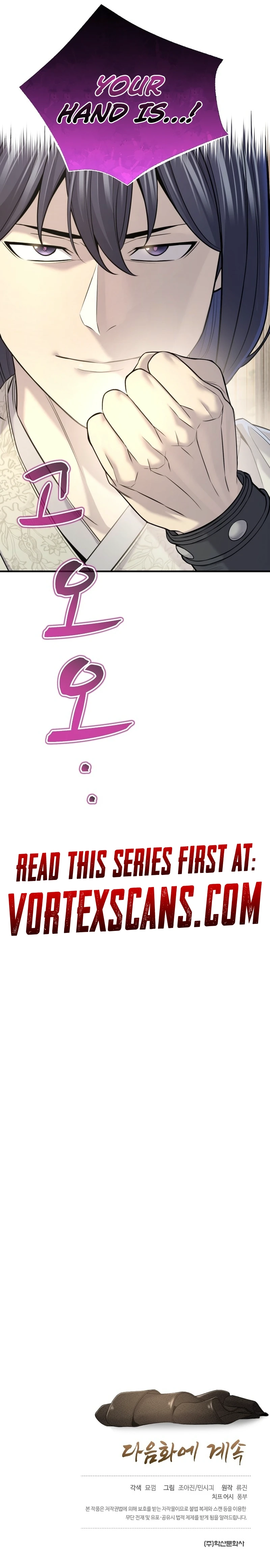 Monopolizing All Opportunities Chapter 34 Page 11