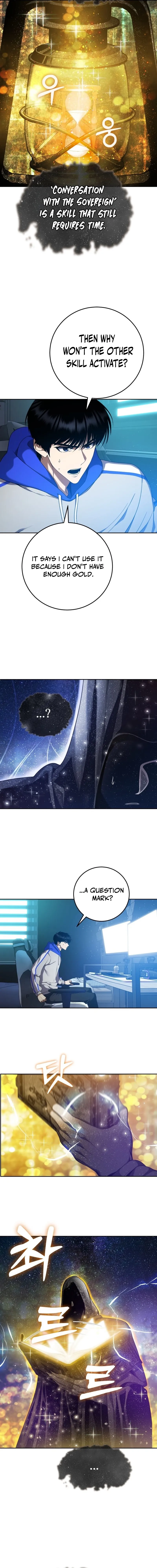 Fighting Monsters with Monsters Chapter 2 Page 12