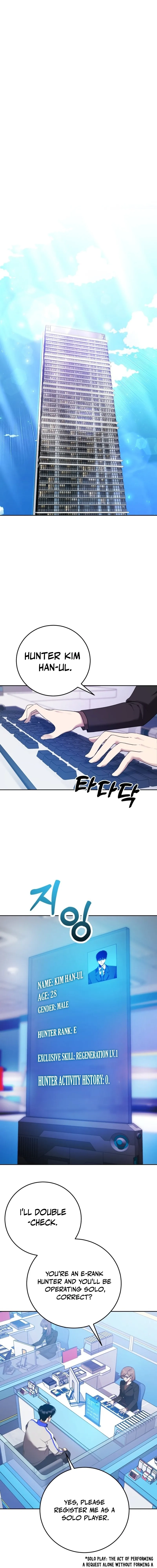 Fighting Monsters with Monsters Chapter 2 Page 23