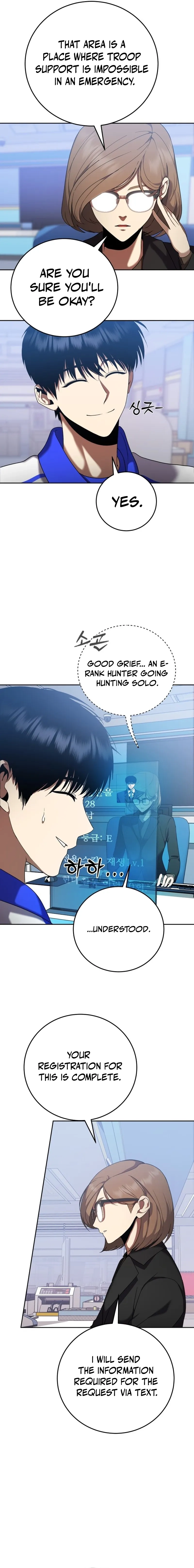 Fighting Monsters with Monsters Chapter 2 Page 25