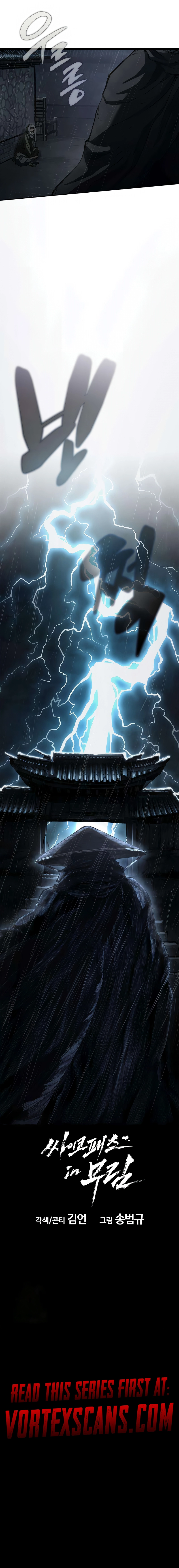 Murim Psychopath Chapter 7 Page 13