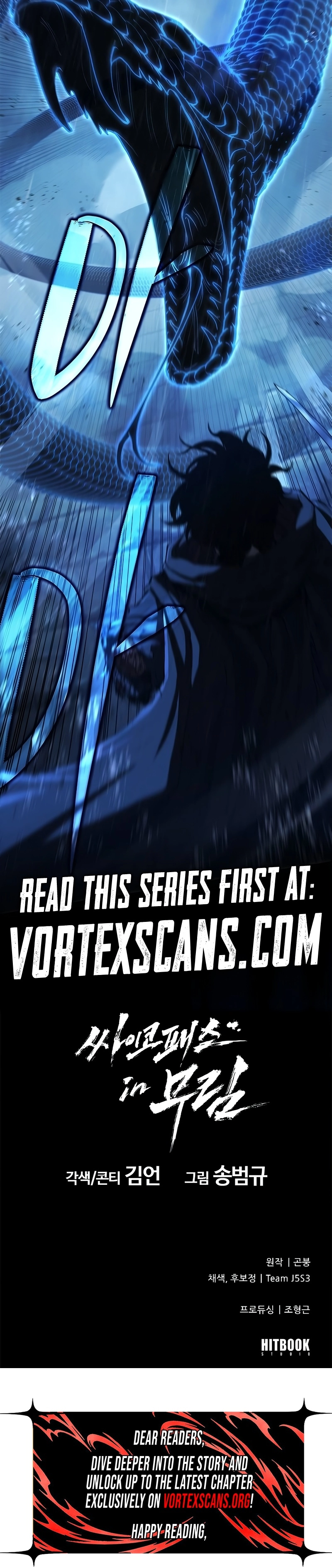 Murim Psychopath Chapter 9 Page 19