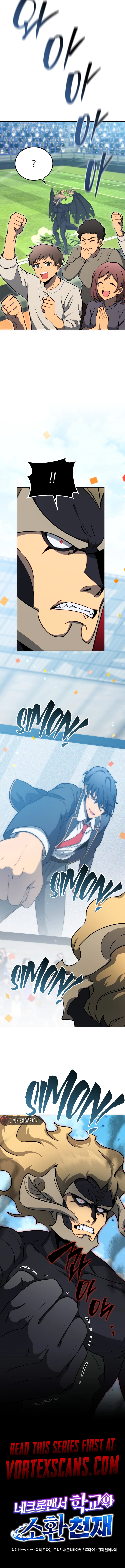 Necromancer Academy and the Genius Summoner Chapter 191 Page 15