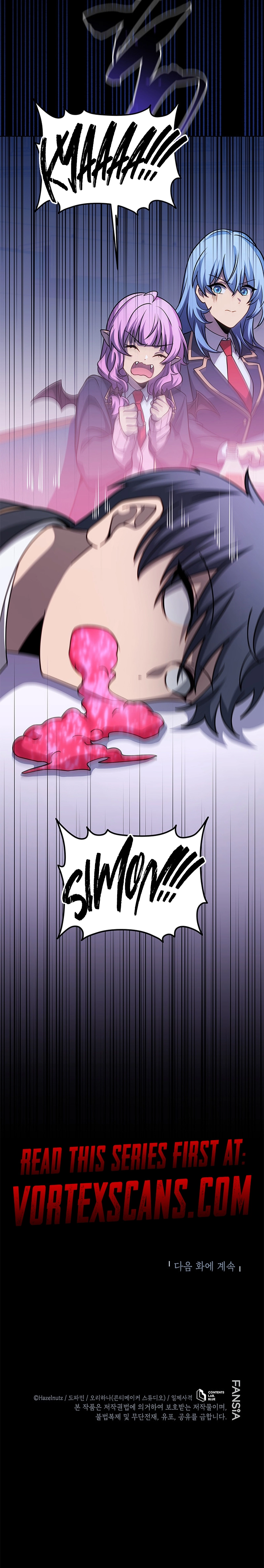 Necromancer Academy and the Genius Summoner Chapter 197 Page 17