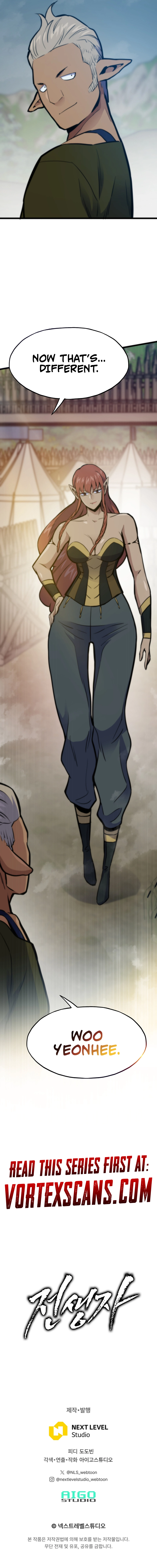 Past Life Returner Chapter 147 Page 18