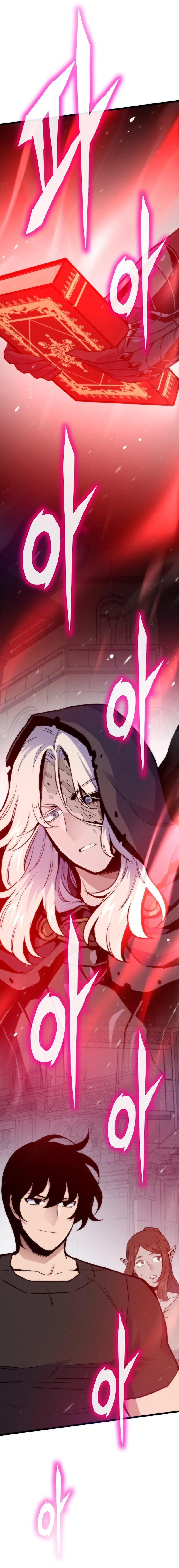 Past Life Returner Chapter 145 Page 23