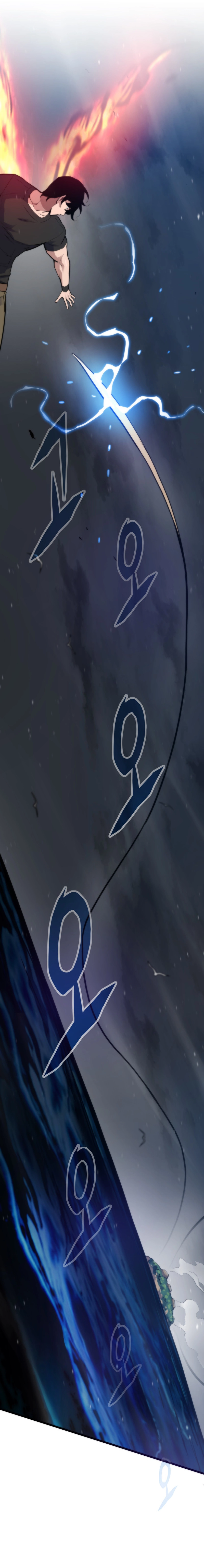 Past Life Returner Chapter 159 Page 17