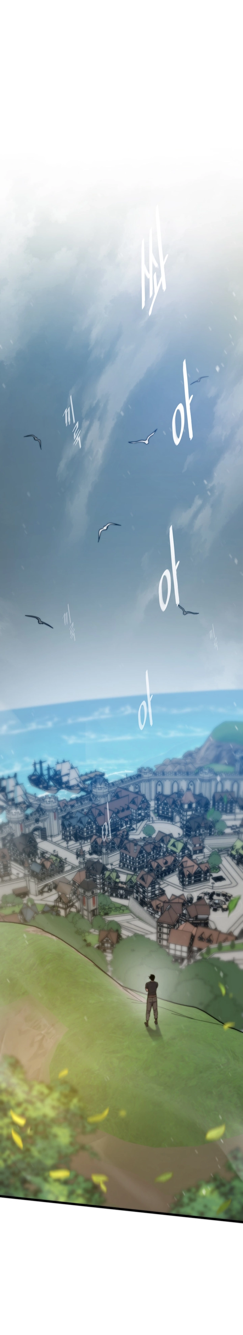 Past Life Returner Chapter 157 Page 7