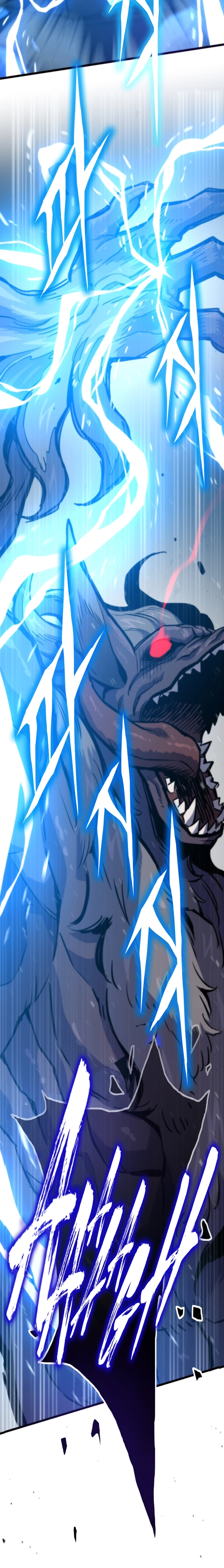 Past Life Returner Chapter 151 Page 14