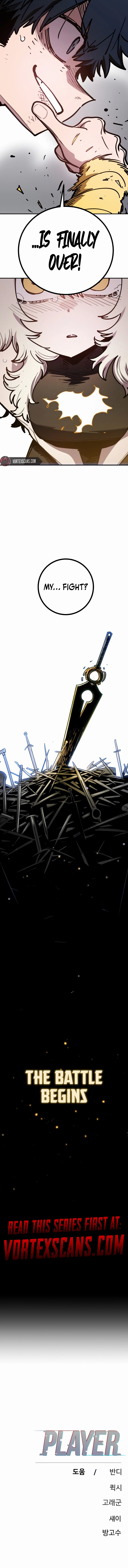 Player Chapter 246 Page 25