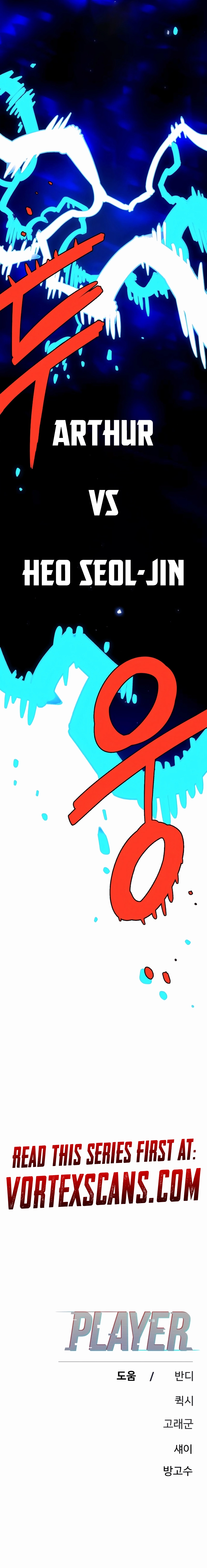 Player Chapter 245 Page 18