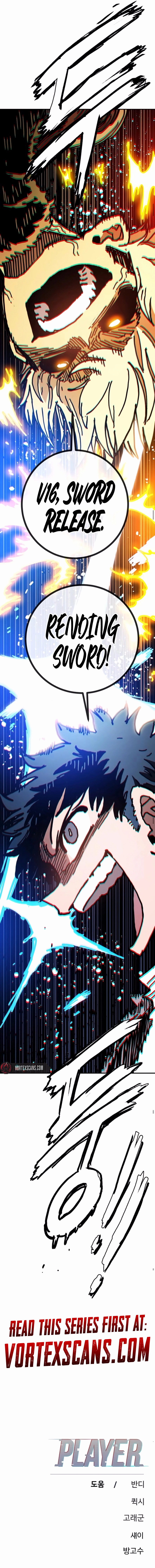 Player Chapter 243 Page 15