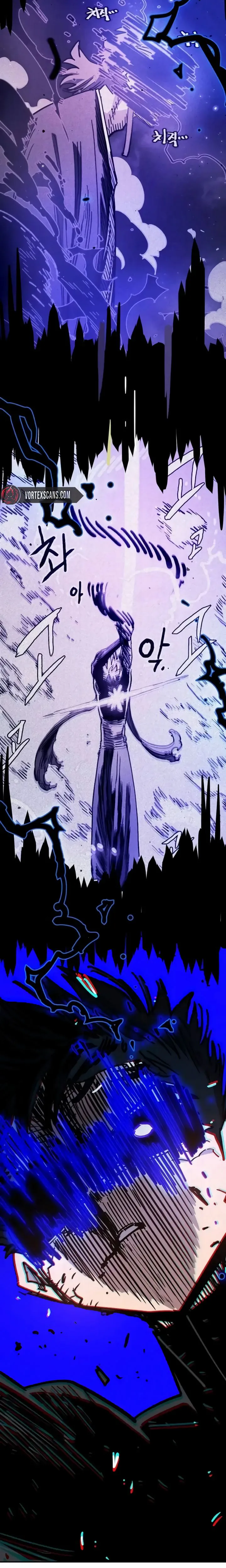 Player Chapter 249 Page 11