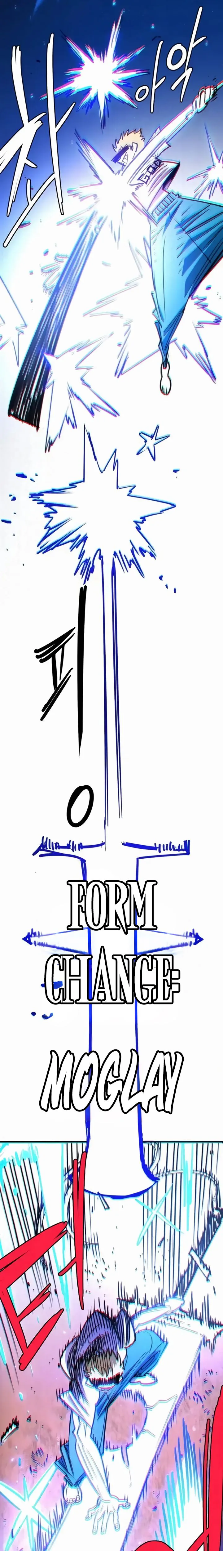 Player Chapter 249 Page 13