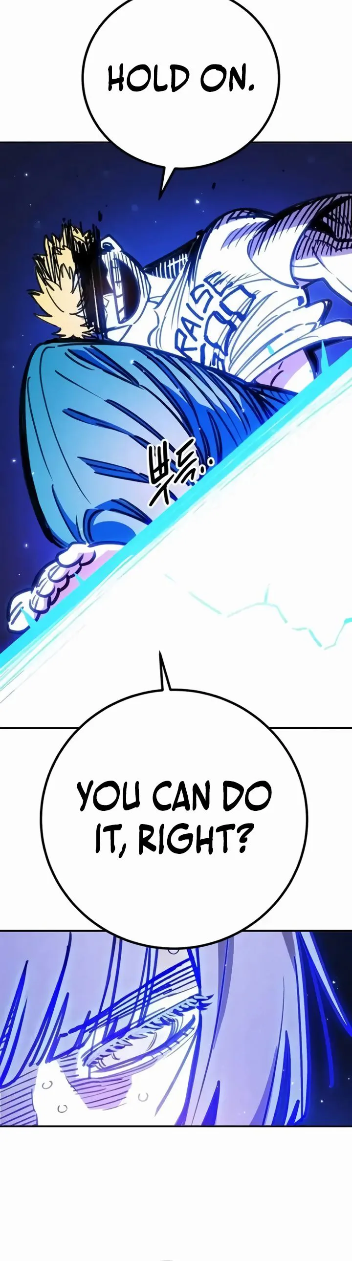 Player Chapter 249 Page 15