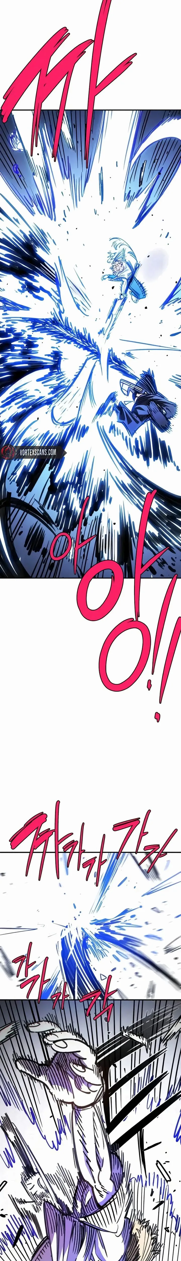 Player Chapter 249 Page 17