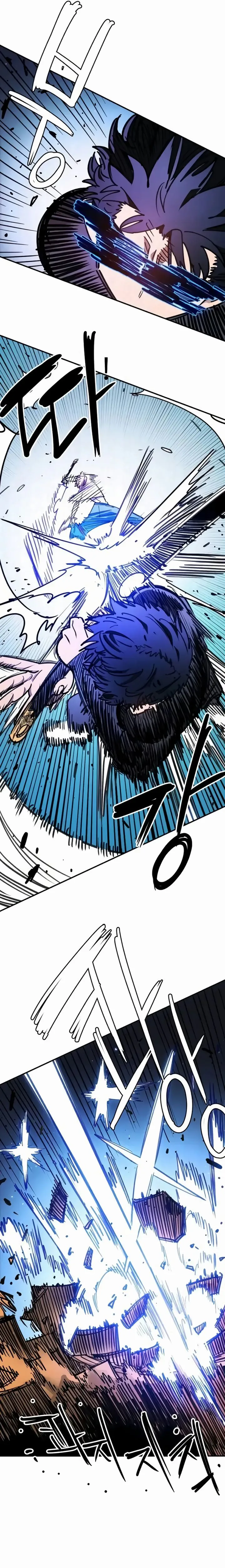 Player Chapter 249 Page 19