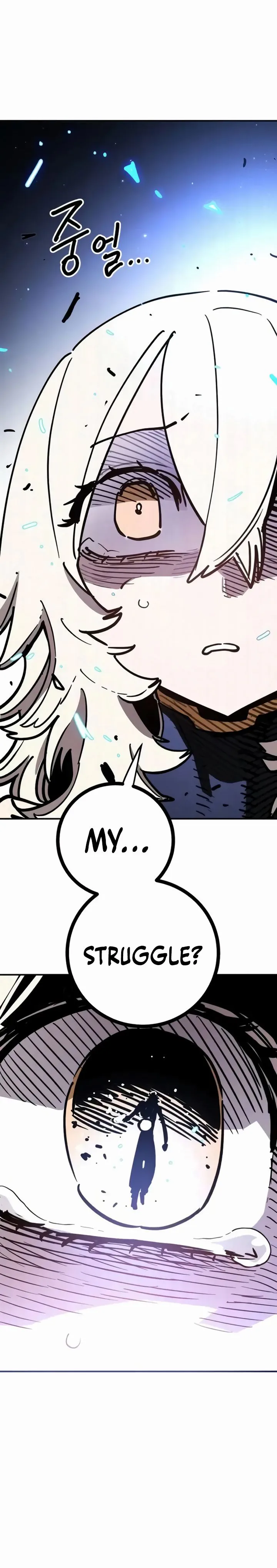 Player Chapter 247 Page 12