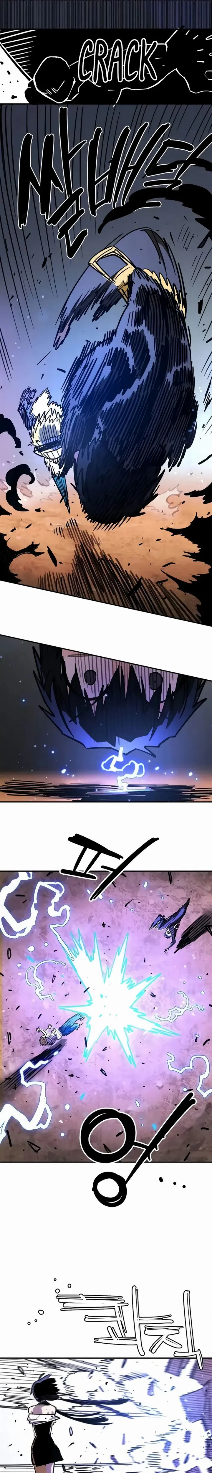 Player Chapter 247 Page 16