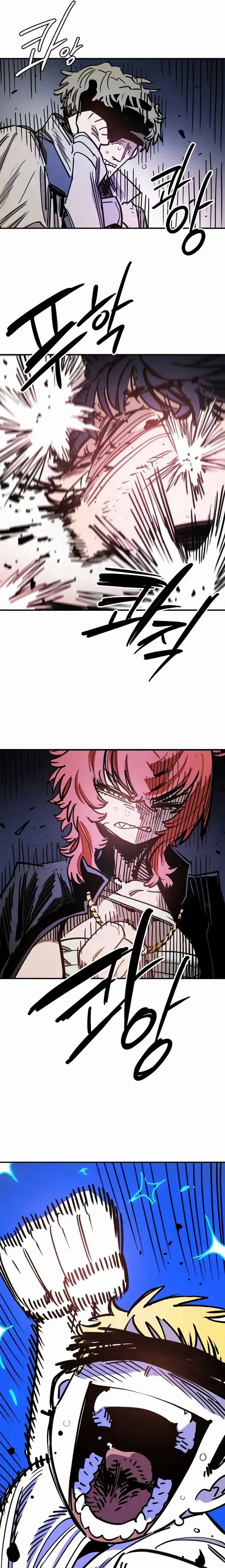 Player Chapter 248 Page 34