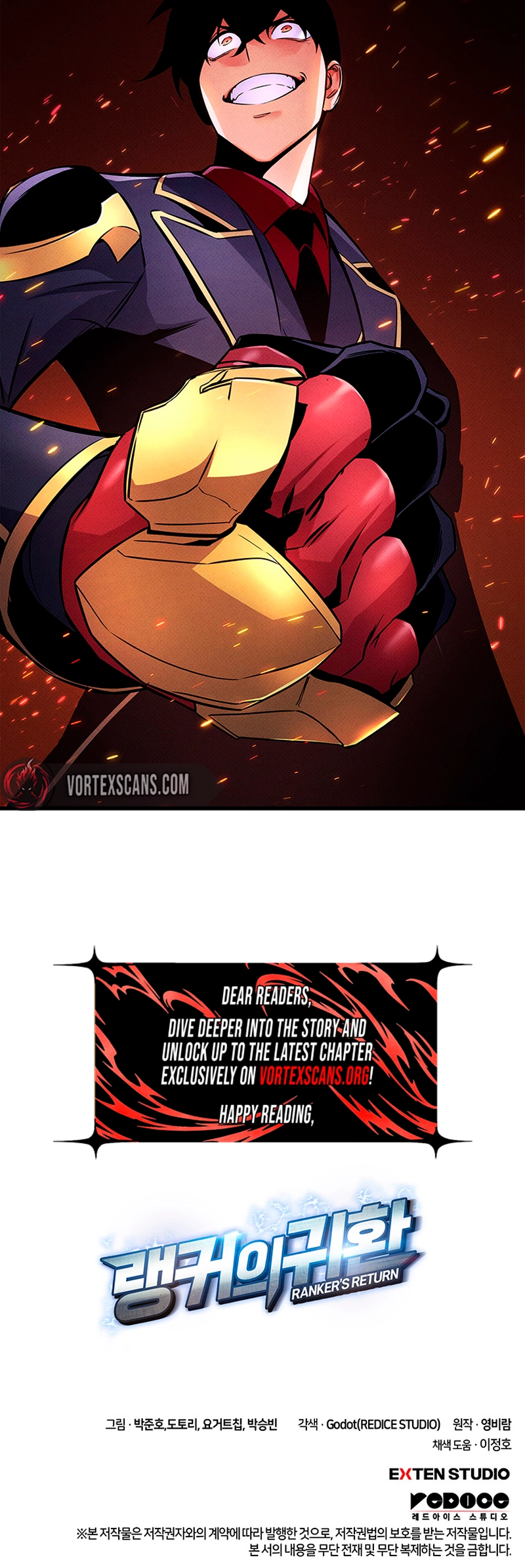 Ranker's Return Chapter 233 Page 19