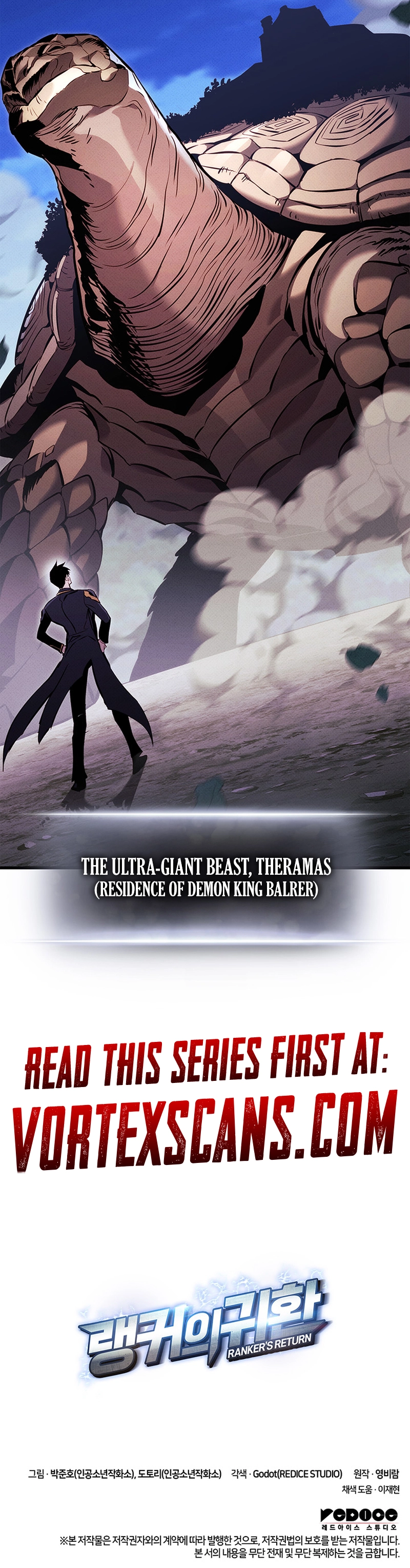 Ranker's Return Chapter 217 Page 21