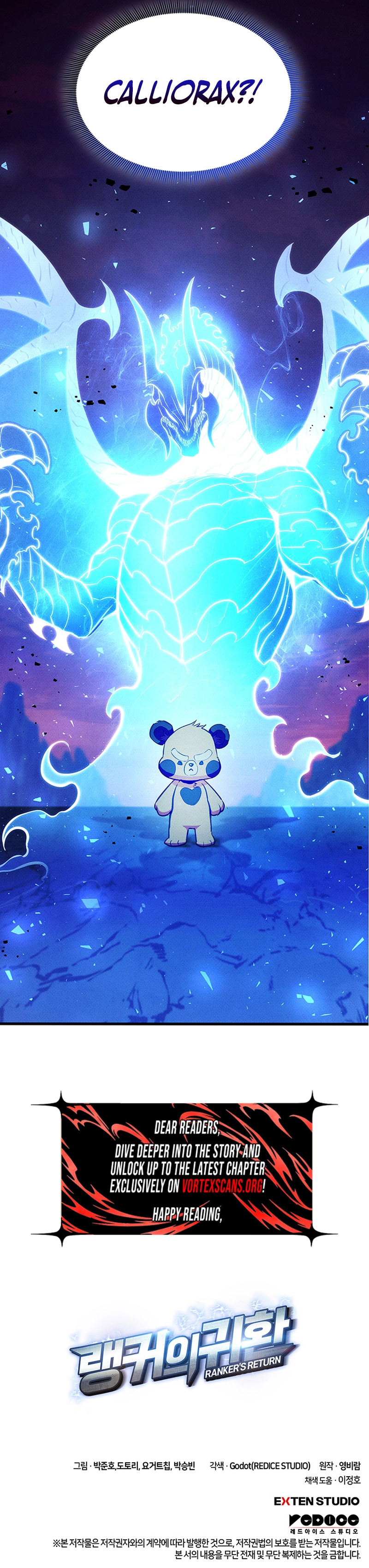 Ranker's Return Chapter 232 Page 22