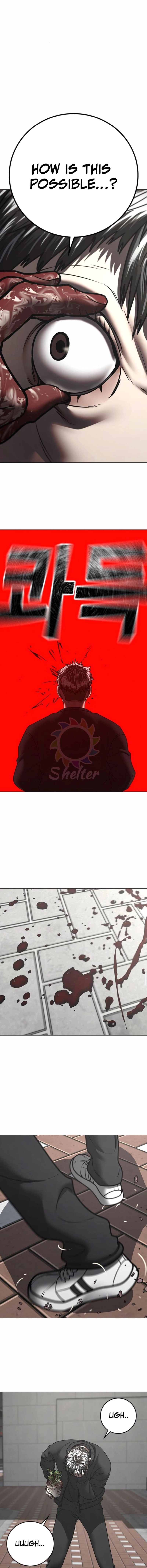 Reality Quest Chapter 188 Page 19