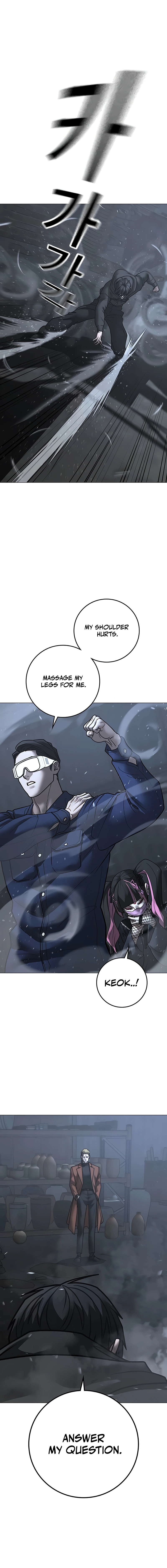 Reality Quest Chapter 179 Page 7