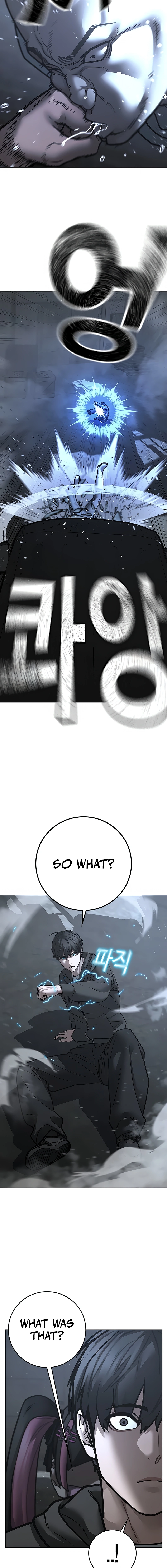 Reality Quest Chapter 179 Page 14