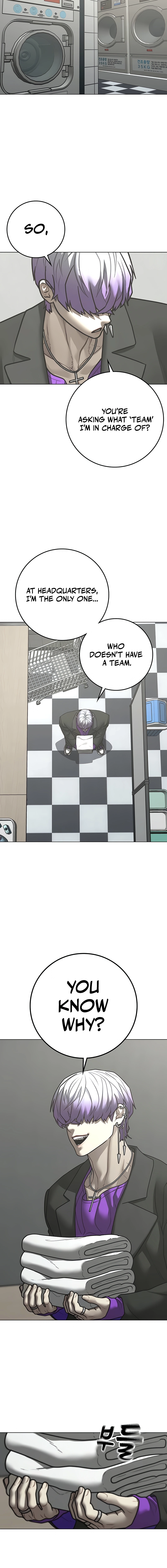 Reality Quest Chapter 179 Page 19