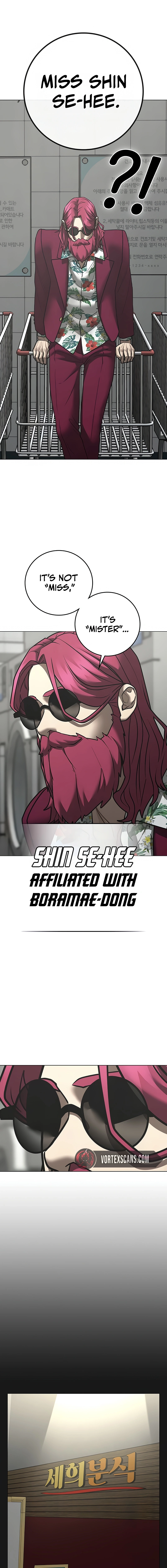 Reality Quest Chapter 179 Page 21