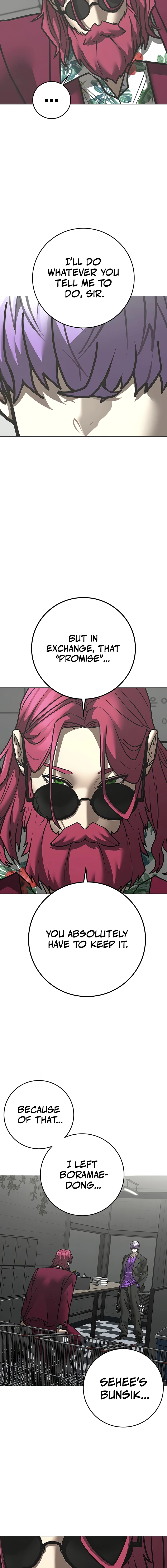 Reality Quest Chapter 179 Page 25