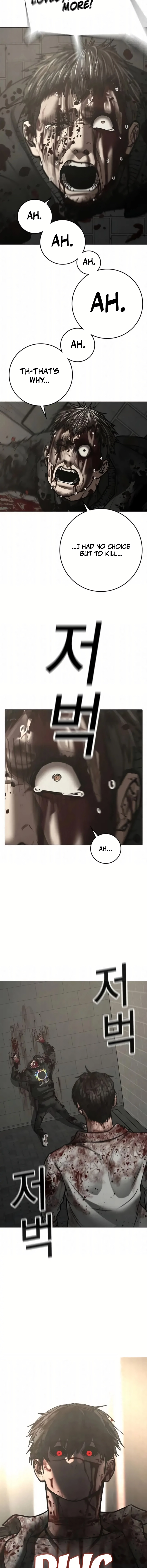 Reality Quest Chapter 191 Page 21