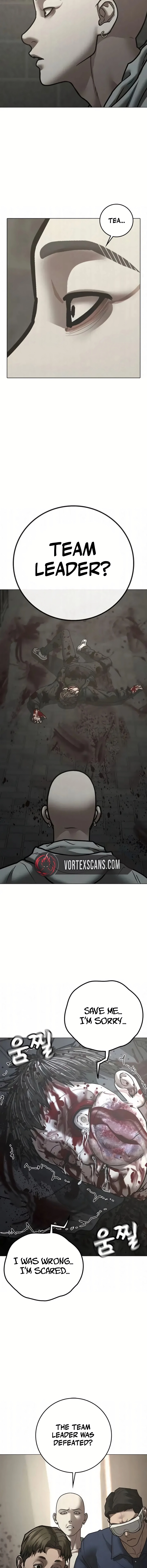 Reality Quest Chapter 191 Page 30