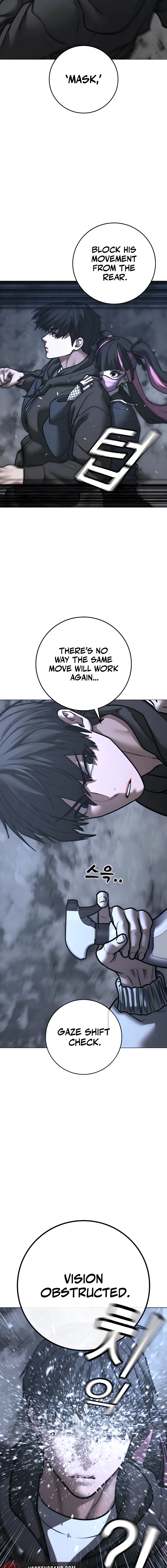 Reality Quest Chapter 180 Page 9