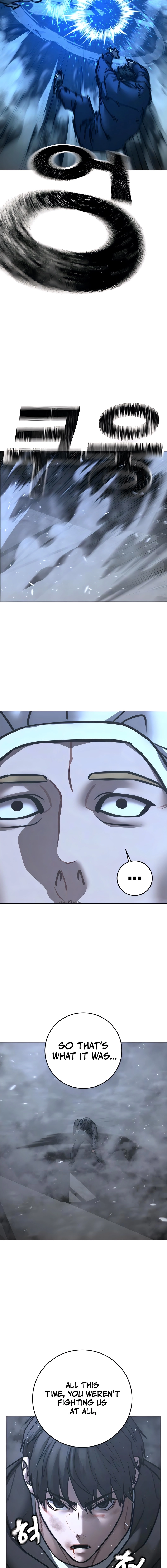 Reality Quest Chapter 180 Page 18