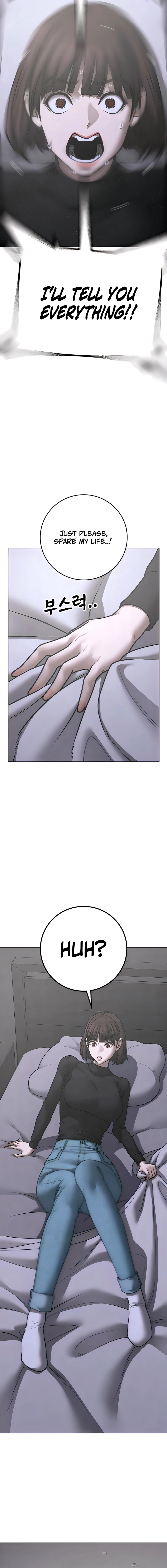 Reality Quest Chapter 180 Page 24