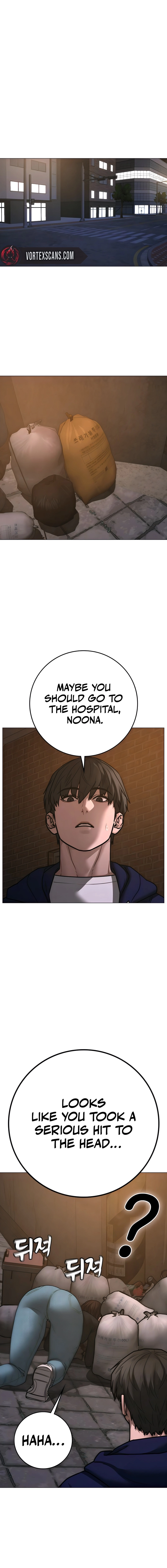 Reality Quest Chapter 180 Page 27