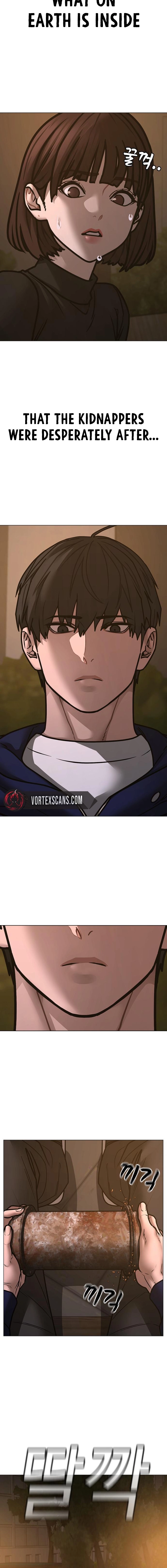 Reality Quest Chapter 180 Page 31