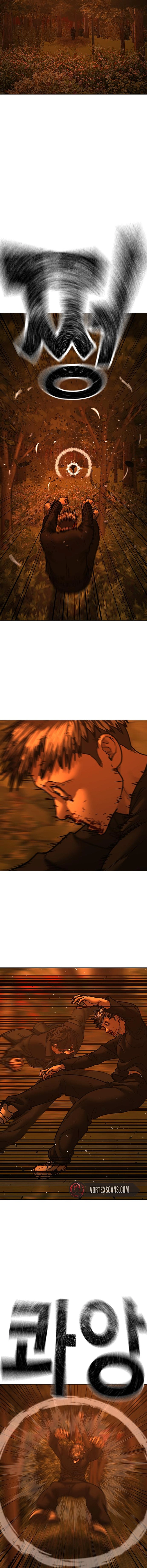 Reality Quest Chapter 182 Page 17