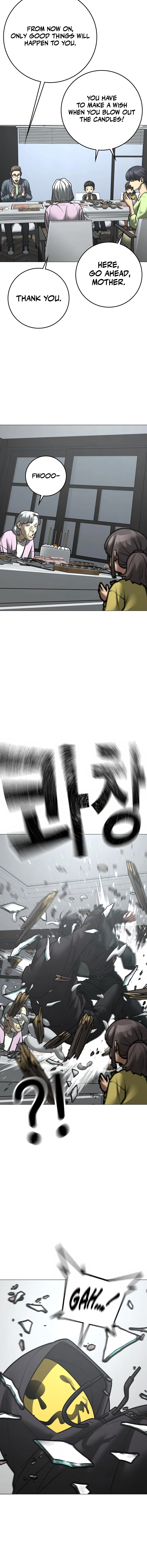 Reality Quest Chapter 185 Page 13