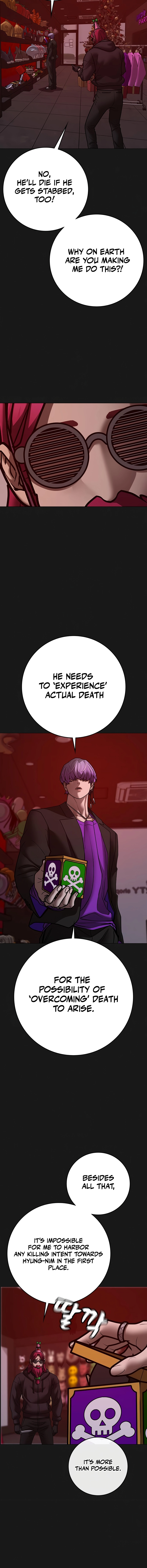 Reality Quest Chapter 185 Page 26