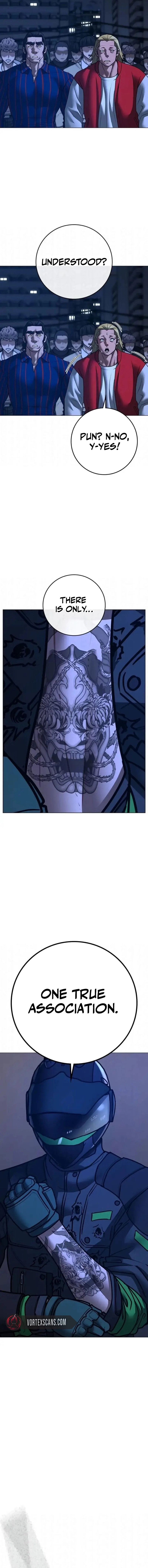 Reality Quest Chapter 196 Page 17