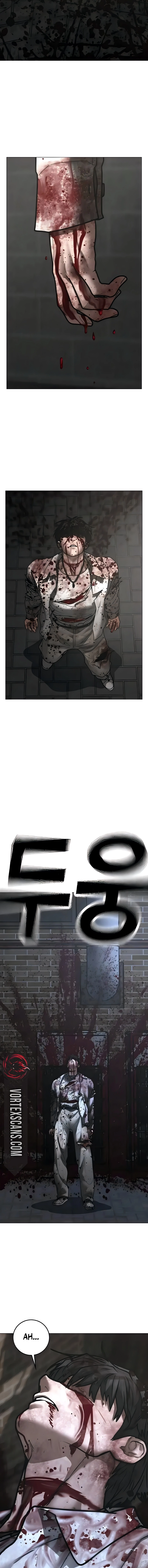 Reality Quest Chapter 190 Page 25