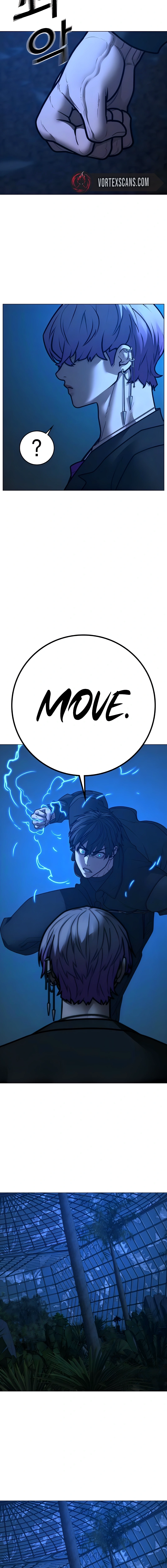 Reality Quest Chapter 183 Page 8