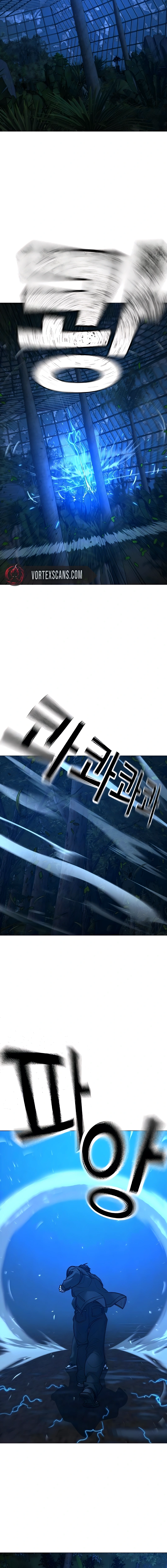 Reality Quest Chapter 183 Page 9